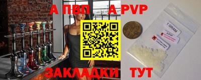 ECSTASY Азнакаево