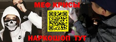 ECSTASY Азнакаево