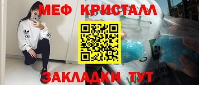 ECSTASY Азнакаево