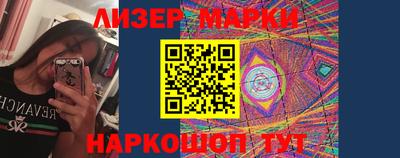 тгк Нарткала
