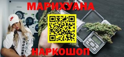 тгк Нарткала