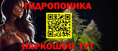 ECSTASY Азнакаево