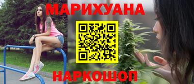 тгк Нарткала