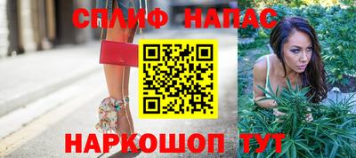 ECSTASY Азнакаево