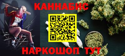 тгк Нарткала
