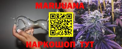 тгк Нарткала