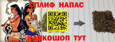 тгк Нарткала