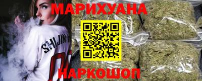 мяу мяу кристалл Нальчик