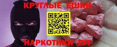 тгк Нарткала
