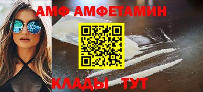 ECSTASY Азнакаево