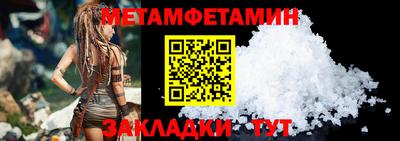 ECSTASY Азнакаево