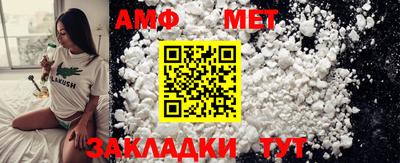 тгк Нарткала
