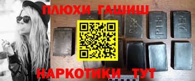 тгк Нарткала