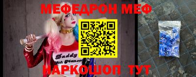 тгк Нарткала