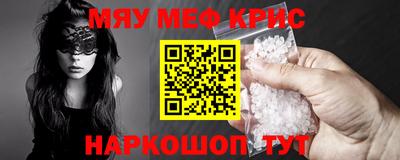 тгк Нарткала