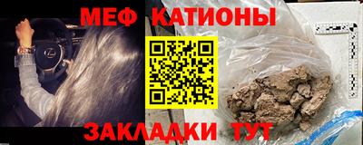 тгк Нарткала