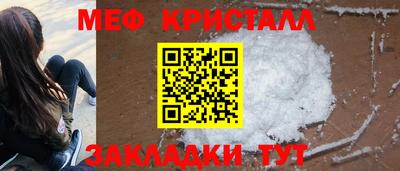 тгк Нарткала